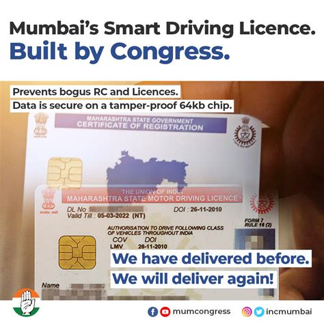 how to convert paper rc to smart card in mumbai|Convert old paper driving licence to sma.